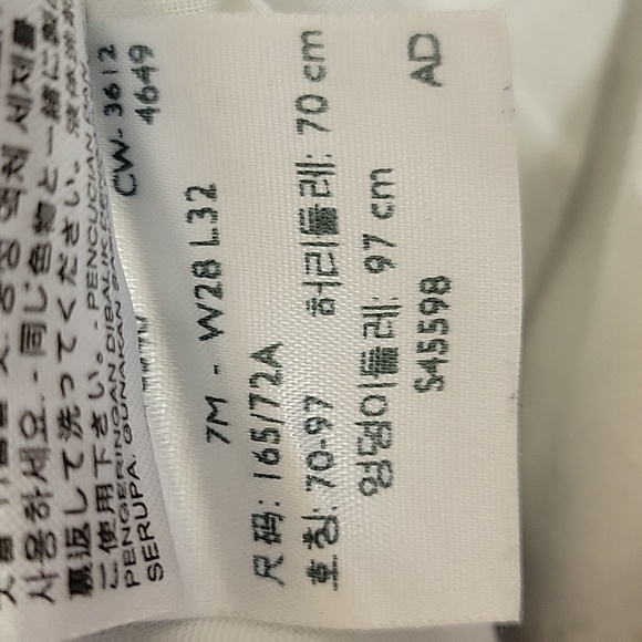 Levi's 524 Too Super Low Floral Jeans Women's Sz 7 28 X 32 5 Pocket - Picture 4 of 5